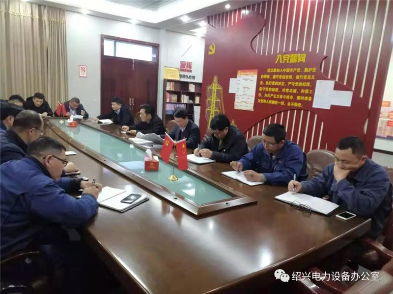 1593329230570988.jpg 2020010915095091 - 副本.jpg