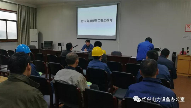 1593329259576711.jpg 2020010915102774.jpg