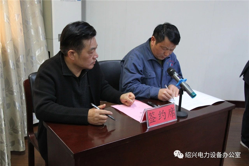 1593329322394988.jpg 2020010915121428.jpg